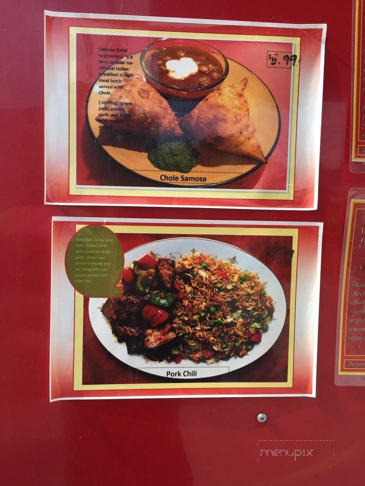 Momo House - Portland, OR menu_pic