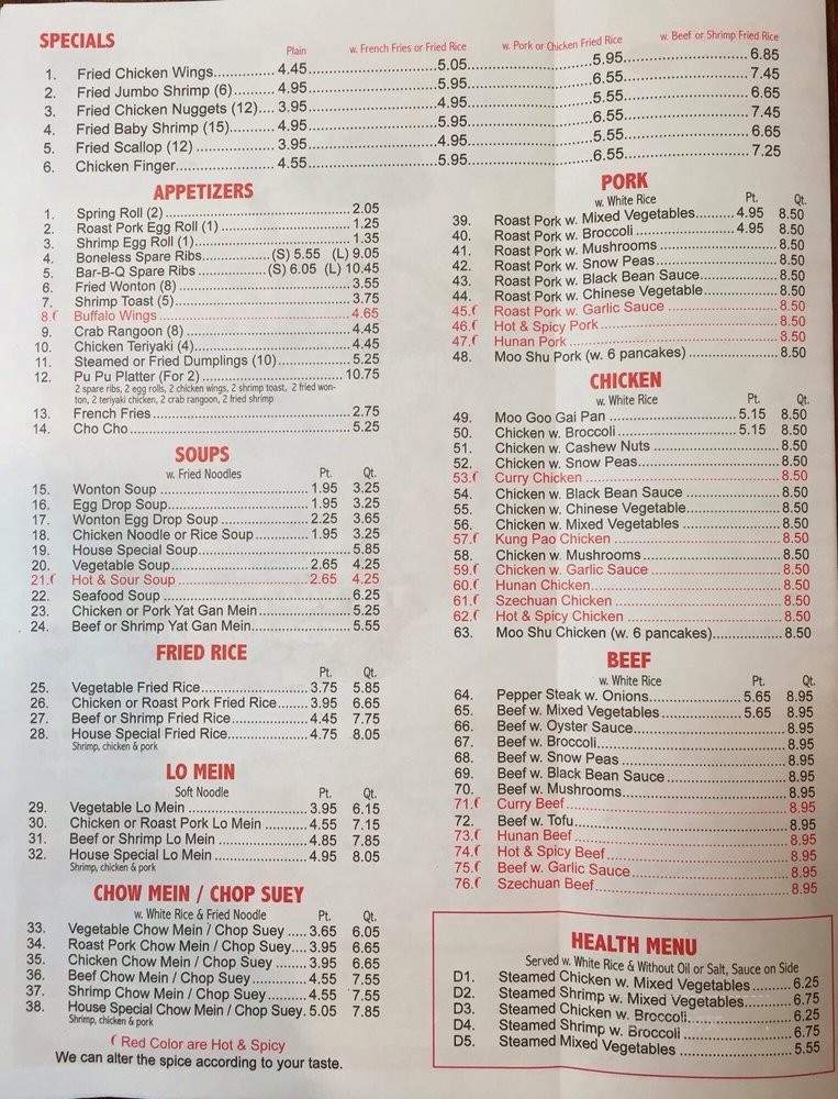 Red Apple Chinese Restaurant - Harahan, LA menu_pic