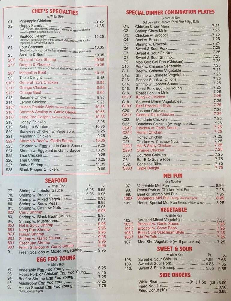 Red Apple Chinese Restaurant - Harahan, LA menu_pic
