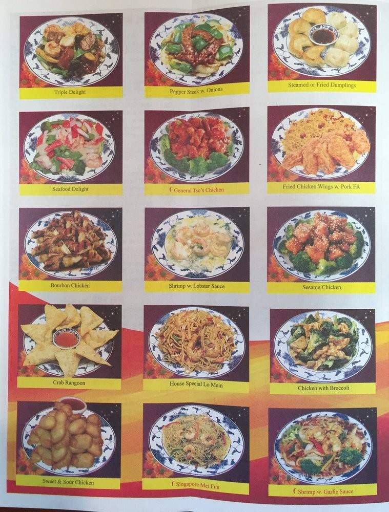 Red Apple Chinese Restaurant - Harahan, LA menu_pic