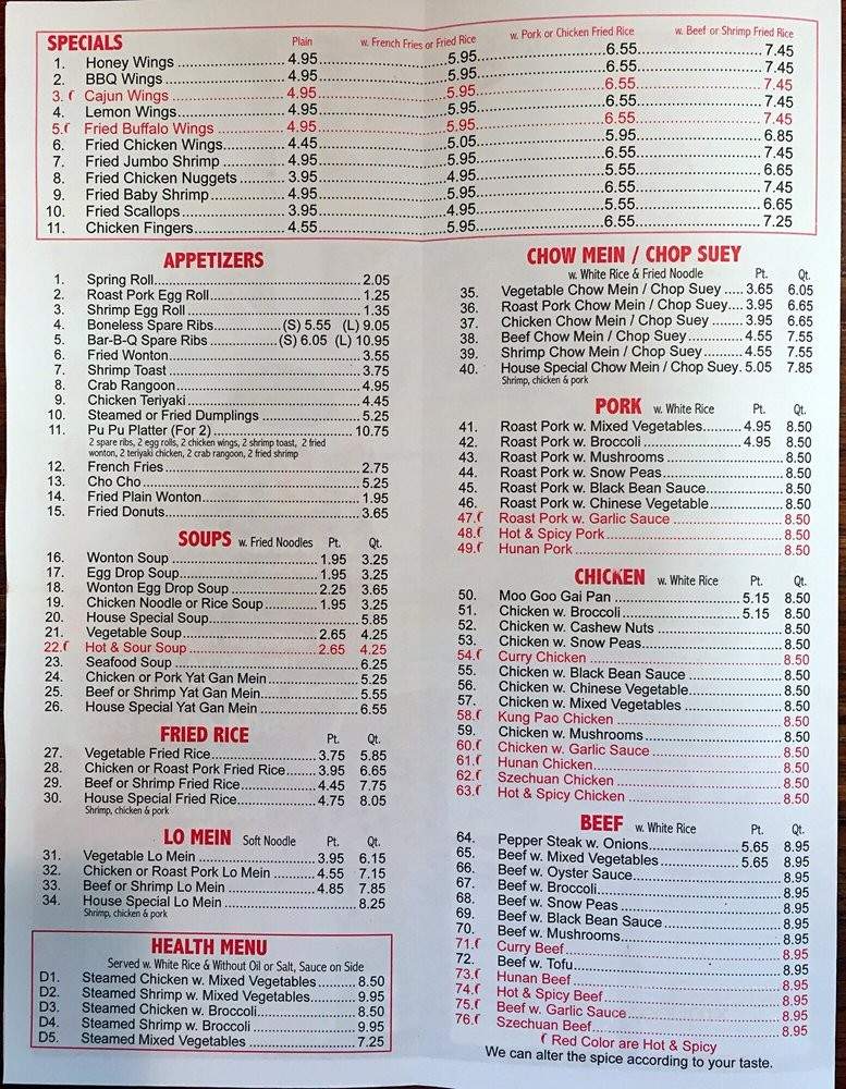 Red Apple Chinese Restaurant - Harahan, LA menu_pic