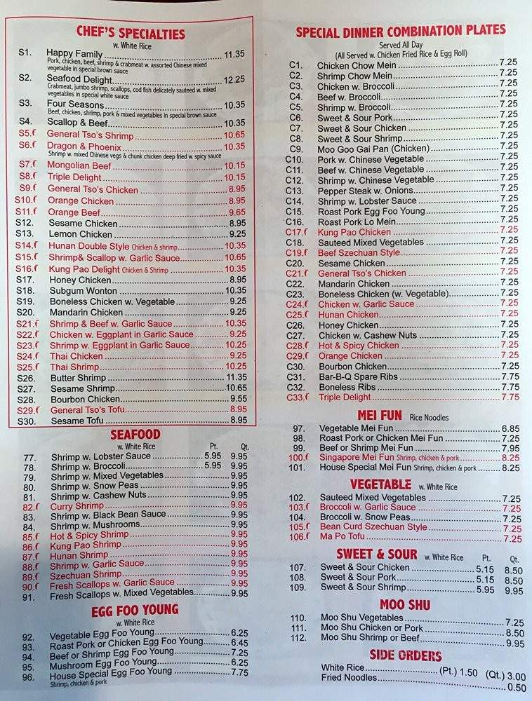 Red Apple Chinese Restaurant - Harahan, LA menu_pic