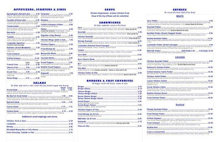 /251138602/Eats-Greek-To-Me-Baldwin-NY - Baldwin, NY