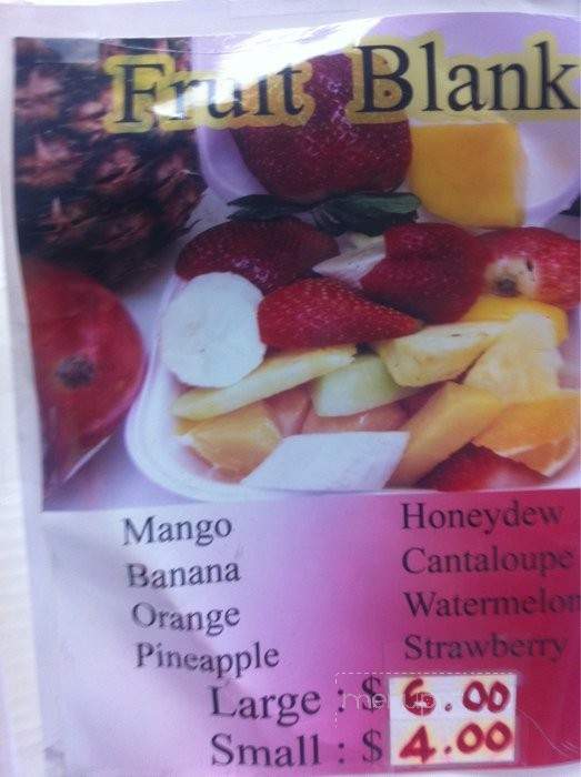 Water Gourmet - Santa Fe Springs, CA menu_pic