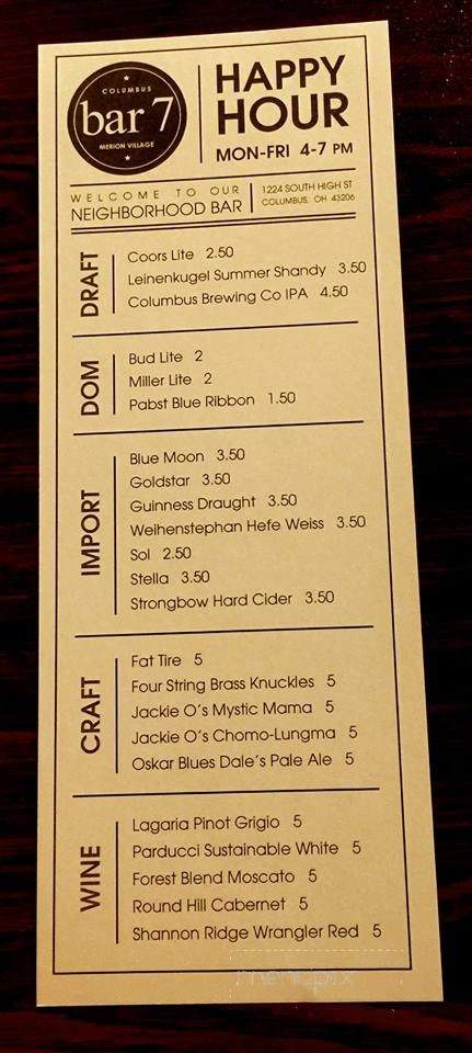 Bar 7 - Columbus, OH menu_pic