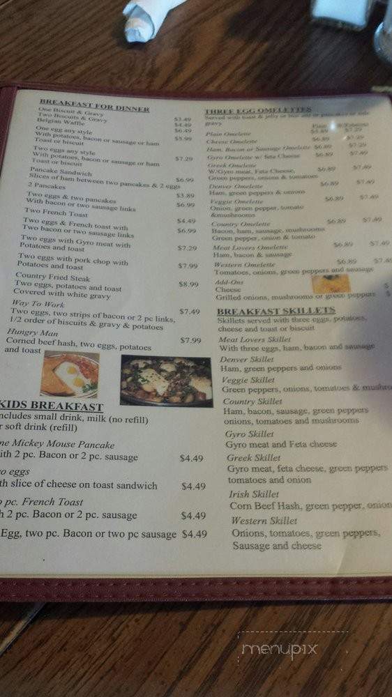 Vienna Diner - Vienna, IL menu_pic