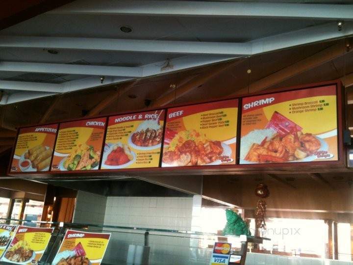Golden Unique - Chula Vista, CA menu_pic