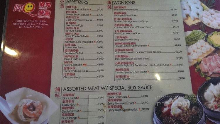 Ravioli Dessert King - Rowland Heights, CA menu_pic
