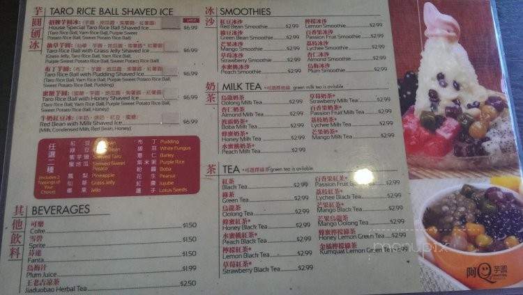 Ravioli Dessert King - Rowland Heights, CA menu_pic