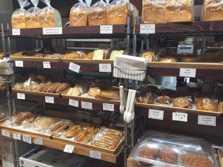 We Bakery - Buena Park, CA menu_pic