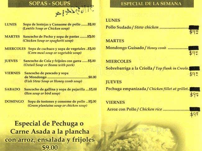 Brisas Del Valle - Jackson Heights, NY menu_pic