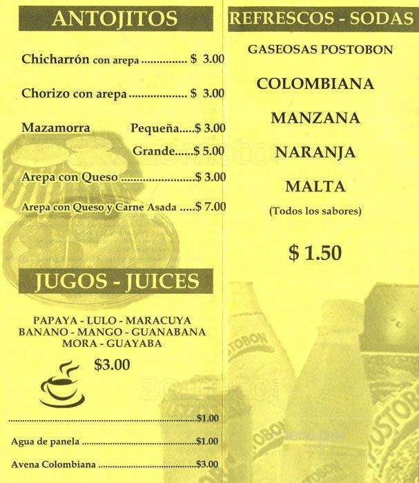 Brisas Del Valle - Jackson Heights, NY menu_pic