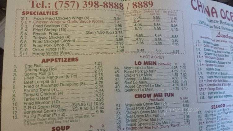 China Ocean - Portsmouth, VA menu_pic