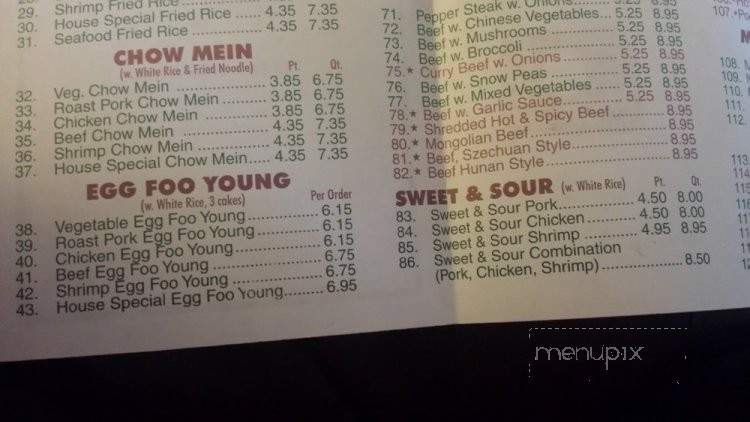 China Ocean - Portsmouth, VA menu_pic