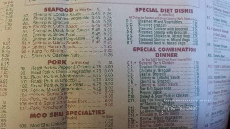 China Ocean - Portsmouth, VA menu_pic