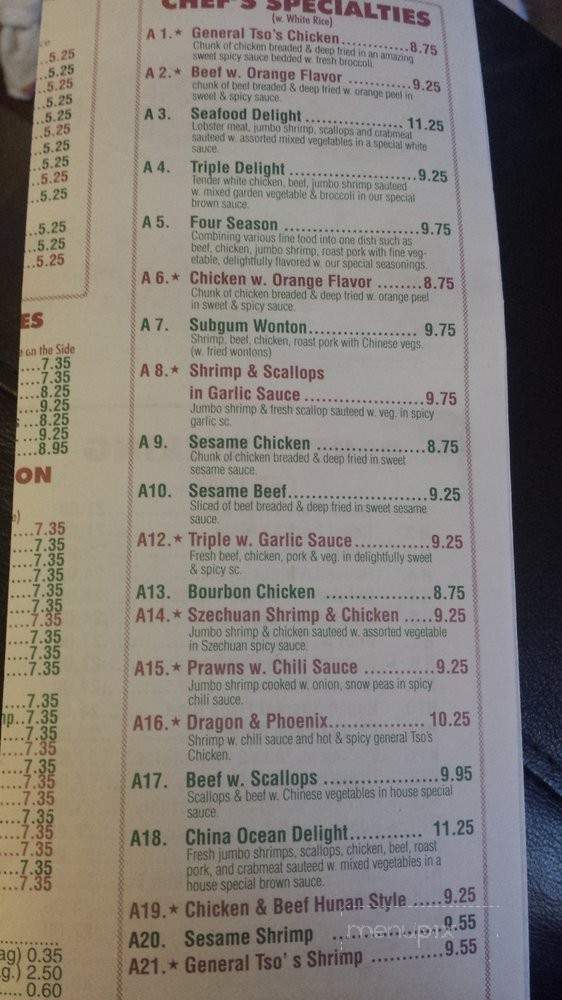 China Ocean - Portsmouth, VA menu_pic