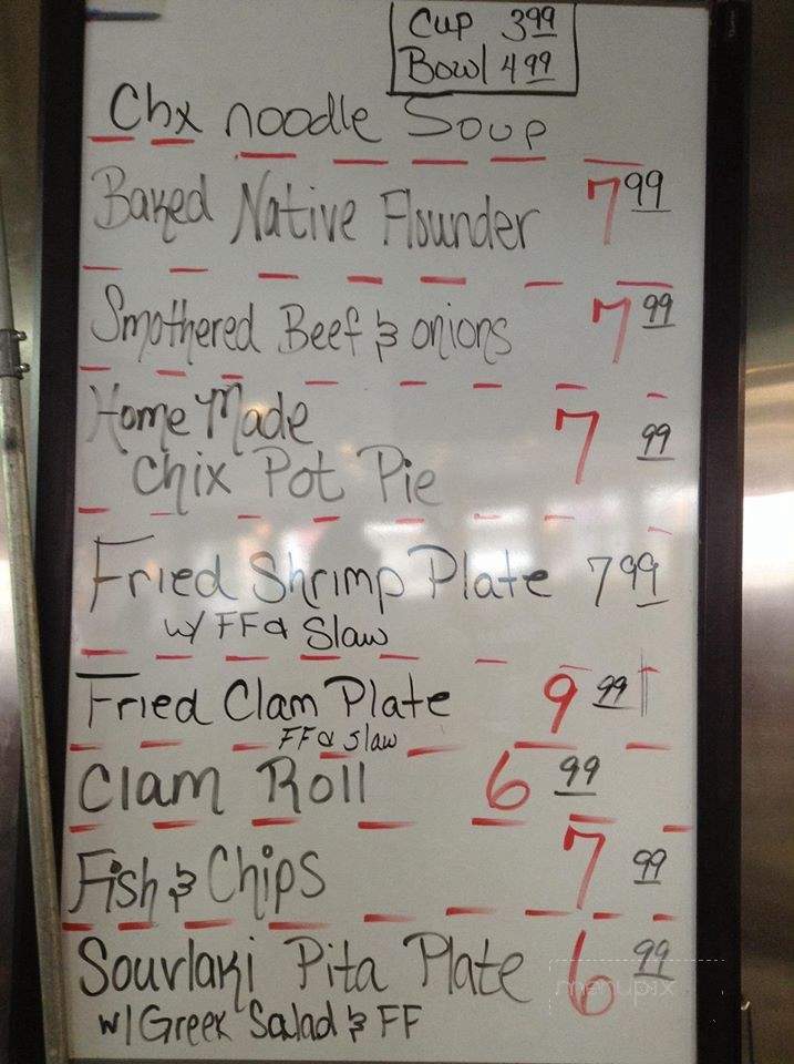 The Phoenix Restaurant - Fairhaven, MA menu_pic