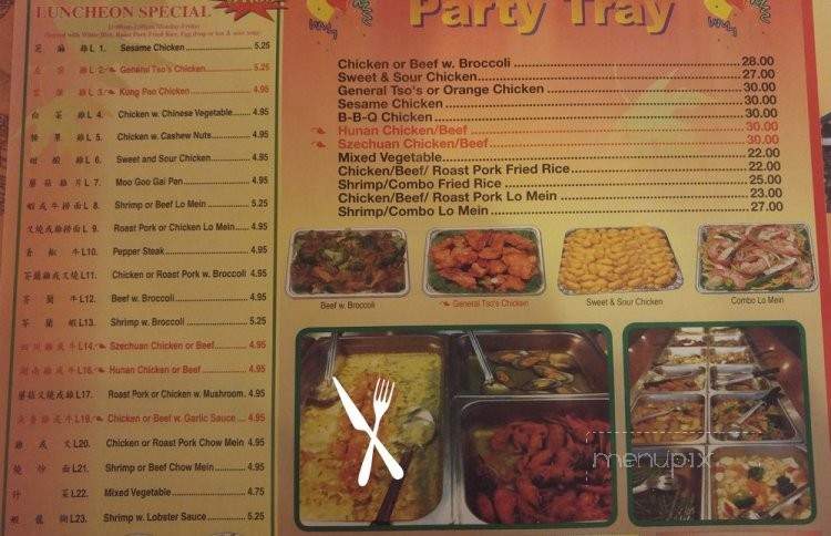 E Capital Chinese Restaurant - Borger, TX menu_pic