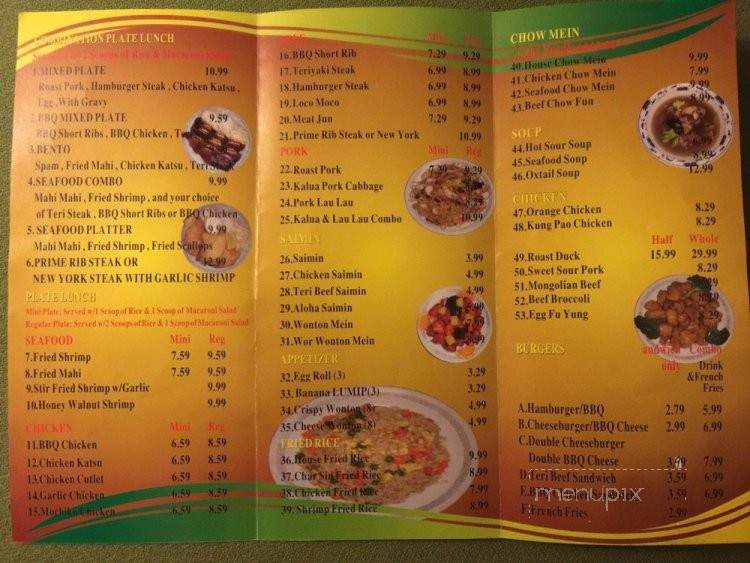 Kings BBQ & Chinese Restaurant - Haiku-Pauwela, HI menu_pic