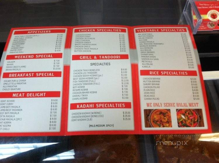 Handi Roti Restaurant - Spring Valley, NY menu_pic