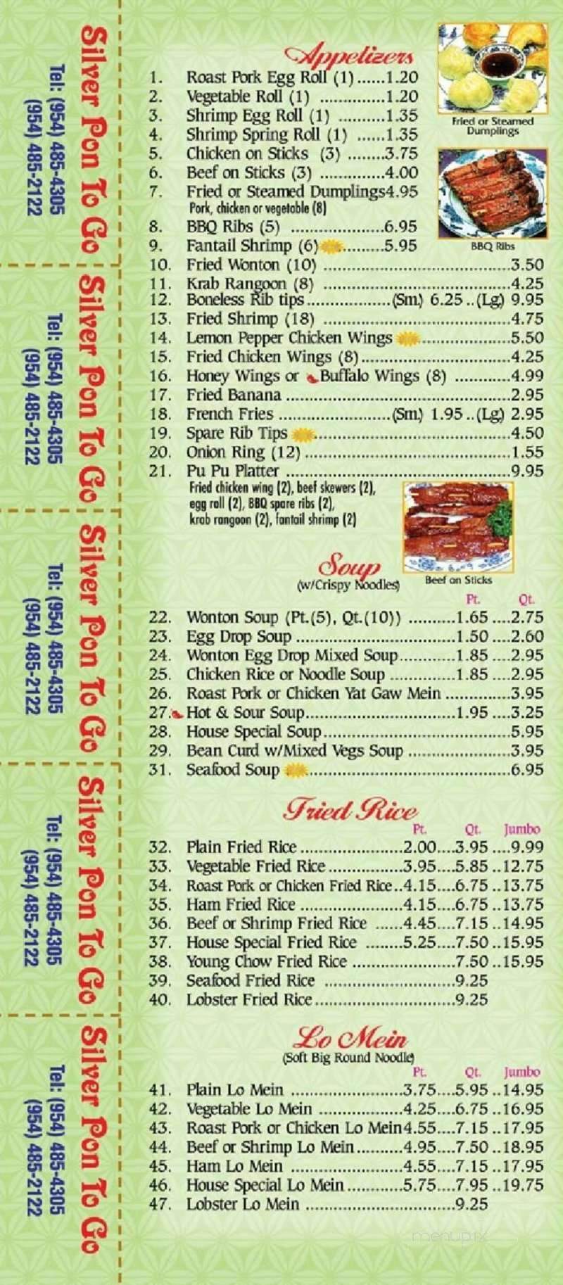 Silver Pon To Go - Tamarac, FL menu_pic