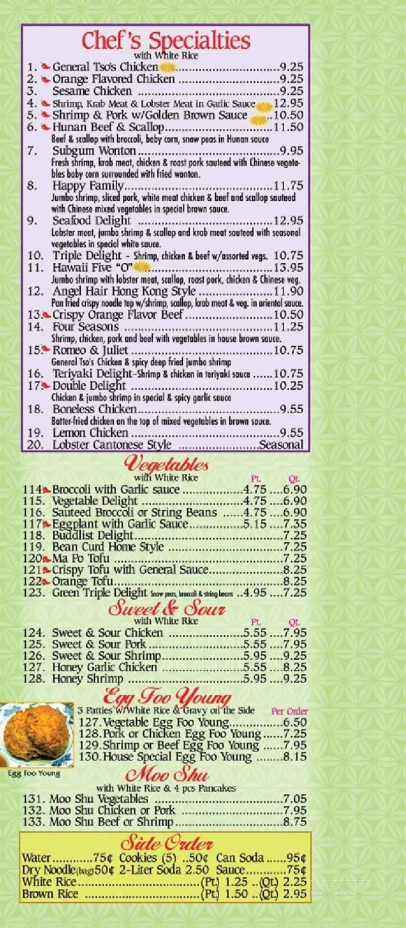 Silver Pon To Go - Tamarac, FL menu_pic