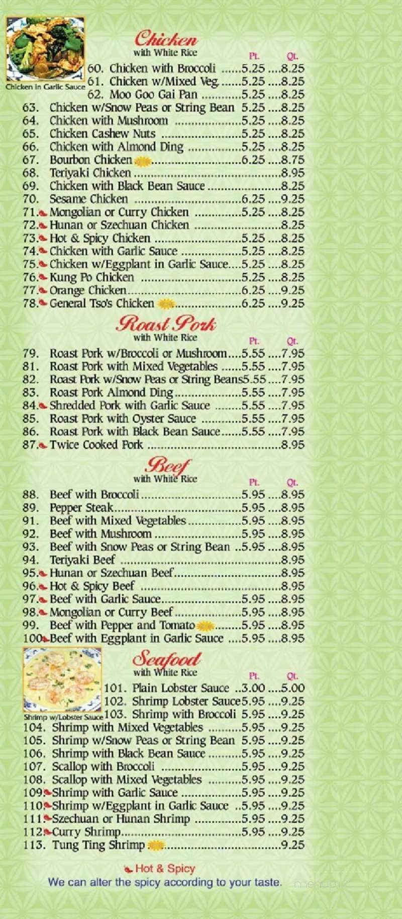 Silver Pon To Go - Tamarac, FL menu_pic