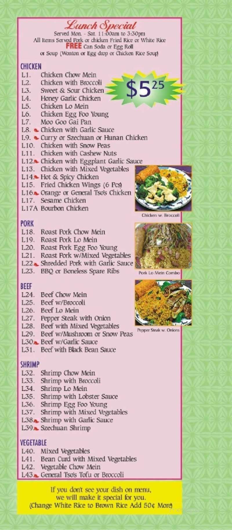 Menu of Silver Pon To Go in Tamarac, FL 33319