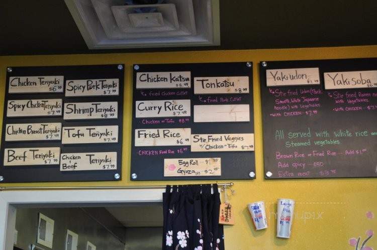 Teriyaki Sensei - Richardson, TX menu_pic