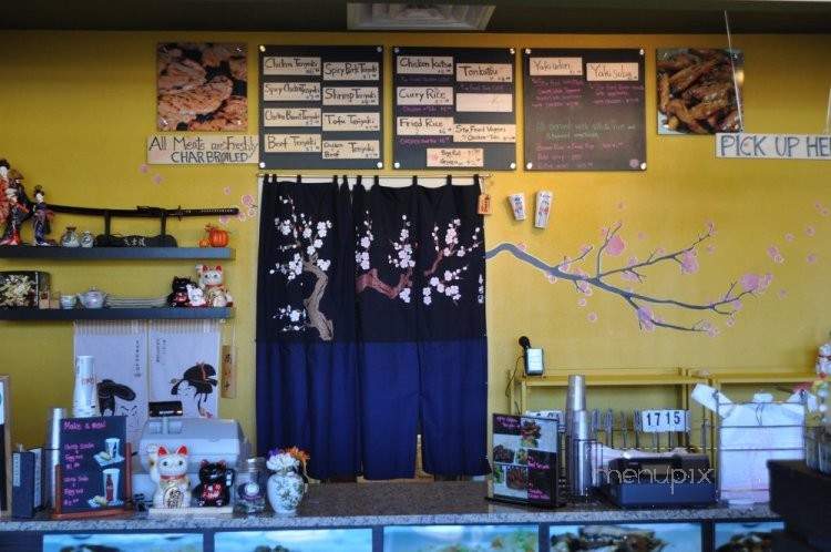 Teriyaki Sensei - Richardson, TX menu_pic