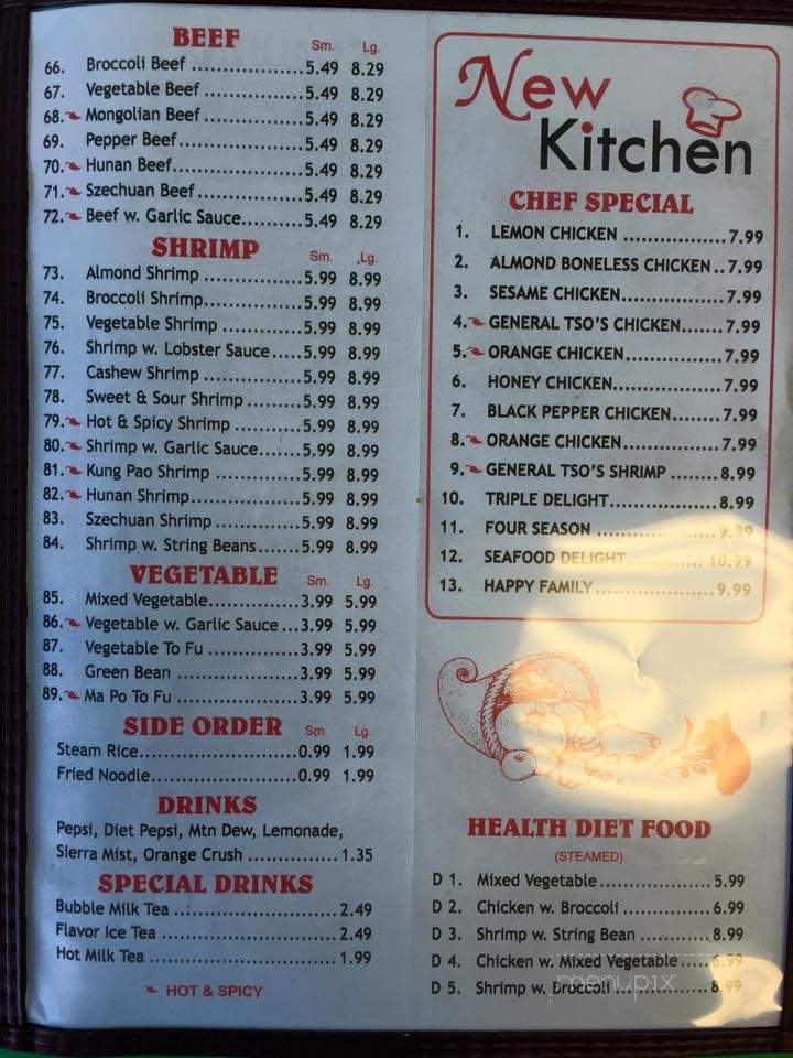 New Kitchen - Saginaw, MI menu_pic