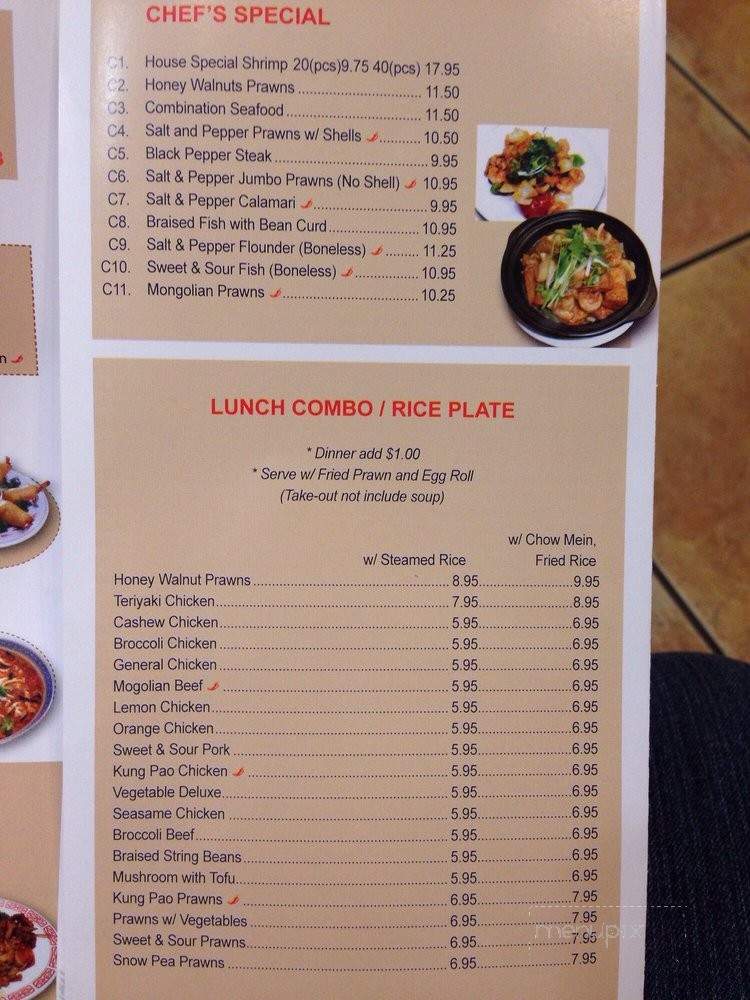 Rice Bowl - Visalia, CA menu_pic