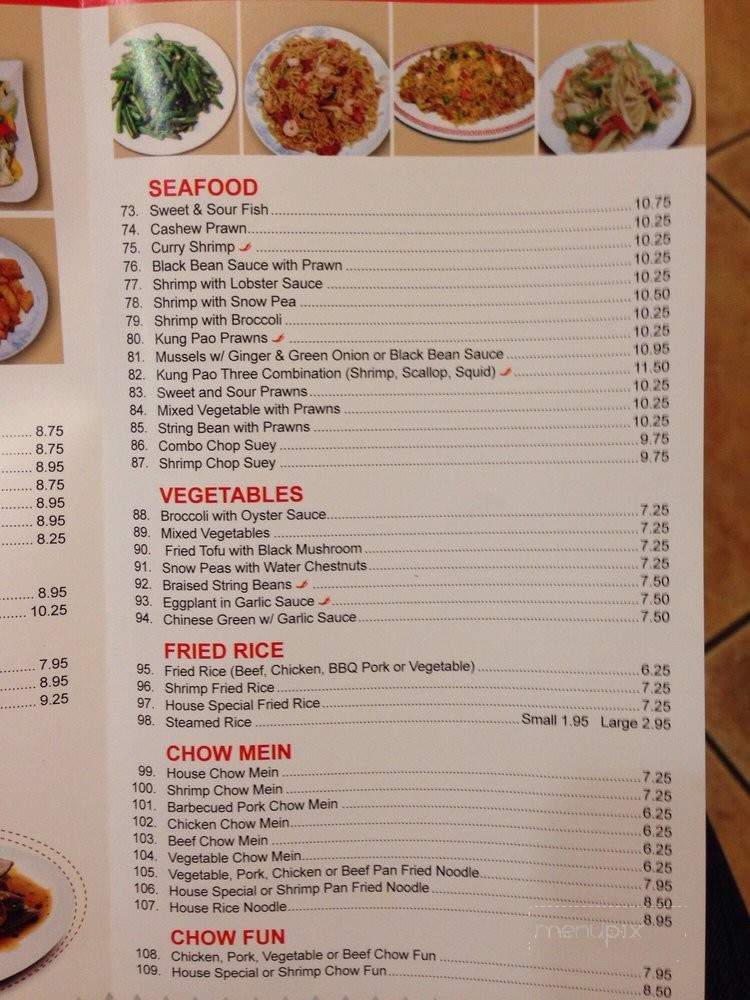 Rice Bowl - Visalia, CA menu_pic
