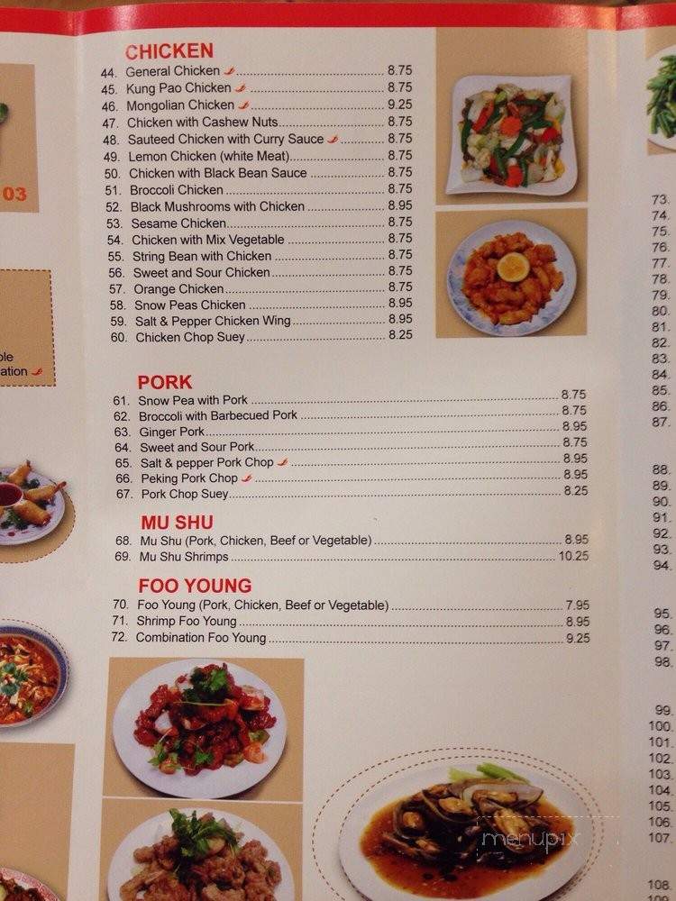 Rice Bowl - Visalia, CA menu_pic