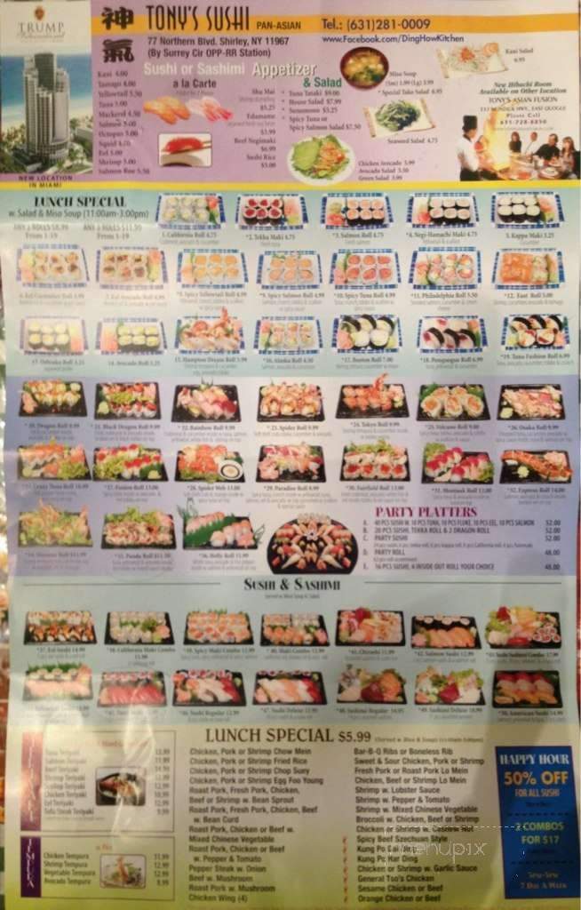 Tony's Sushi - Shirley, NY menu_pic