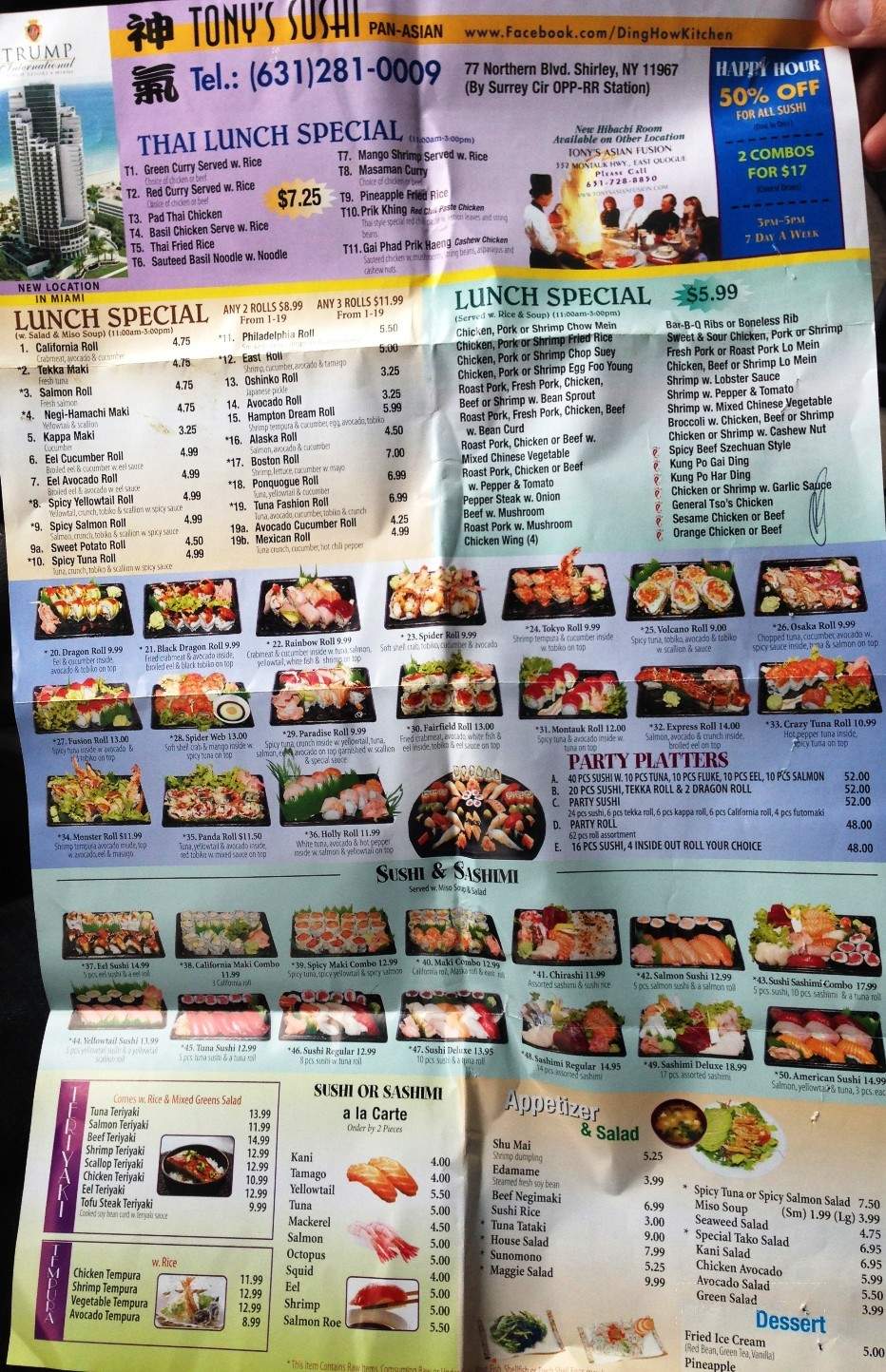 Tony's Sushi - Shirley, NY menu_pic