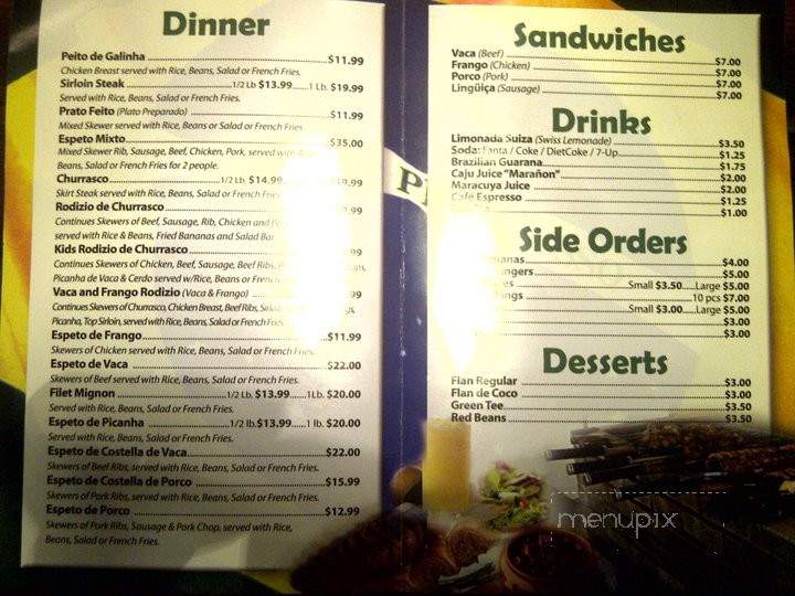 Rio De Janeiro - Union City, NJ menu_pic