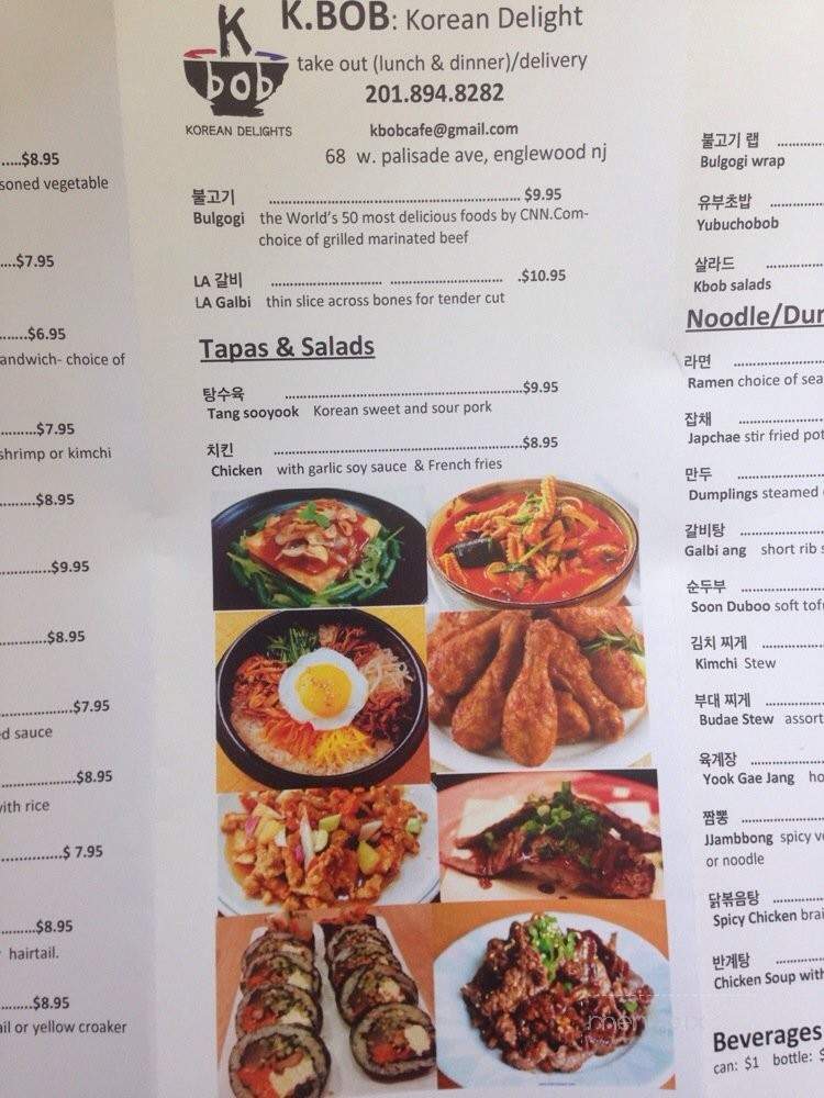 K.Bob Korean Delights - Englewood, NJ menu_pic