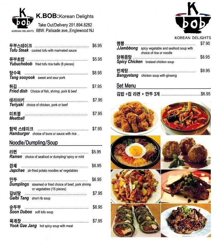 K.Bob Korean Delights - Englewood, NJ menu_pic