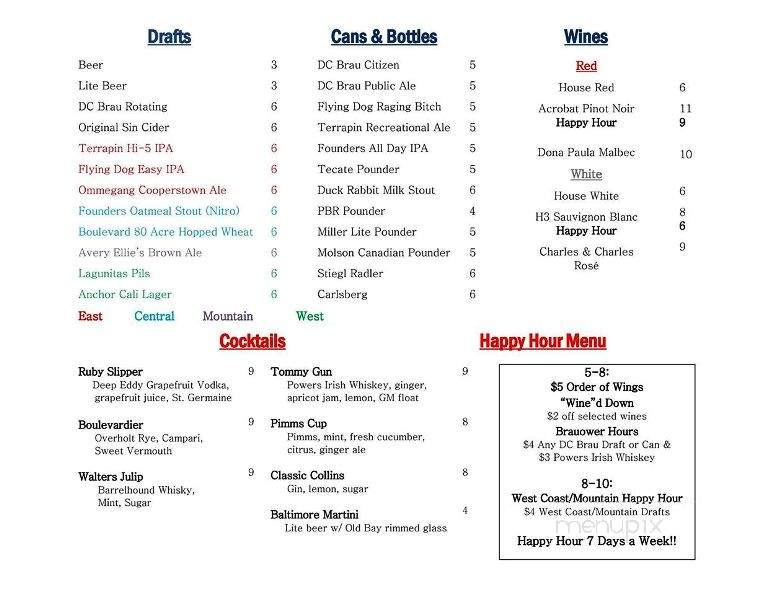 Walters - Washington, DC menu_pic