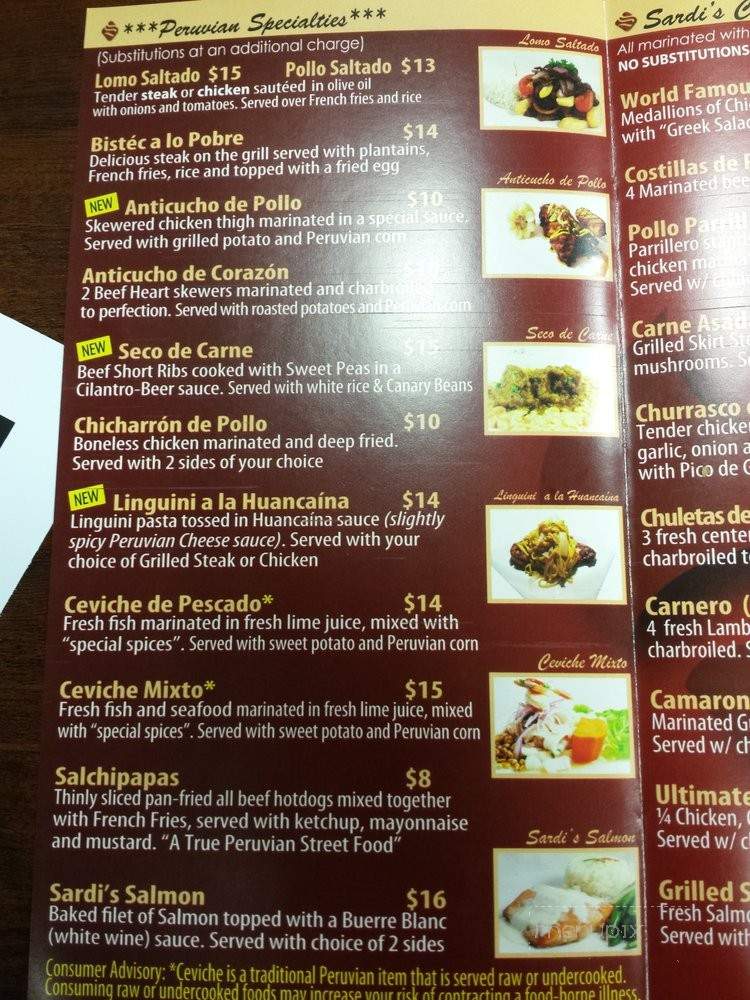 Pollo a La Brasa - Laurel, MD menu_pic
