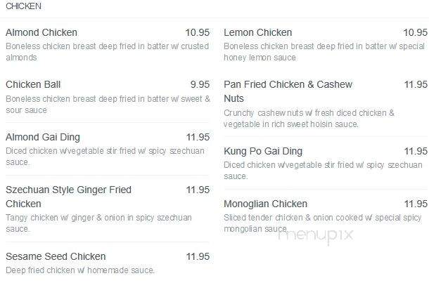 /250597604/Danos-Lakeside-Pub-Menu-Akron-OH - Akron, OH