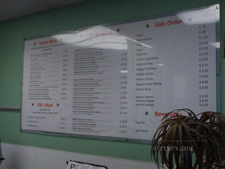 U S Hibachi - King, NC menu_pic