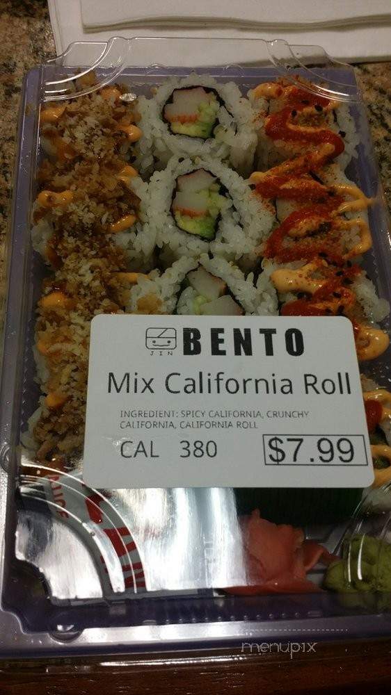 /250123397/Jin-Bento-Menu-Houston-TX - Houston, TX