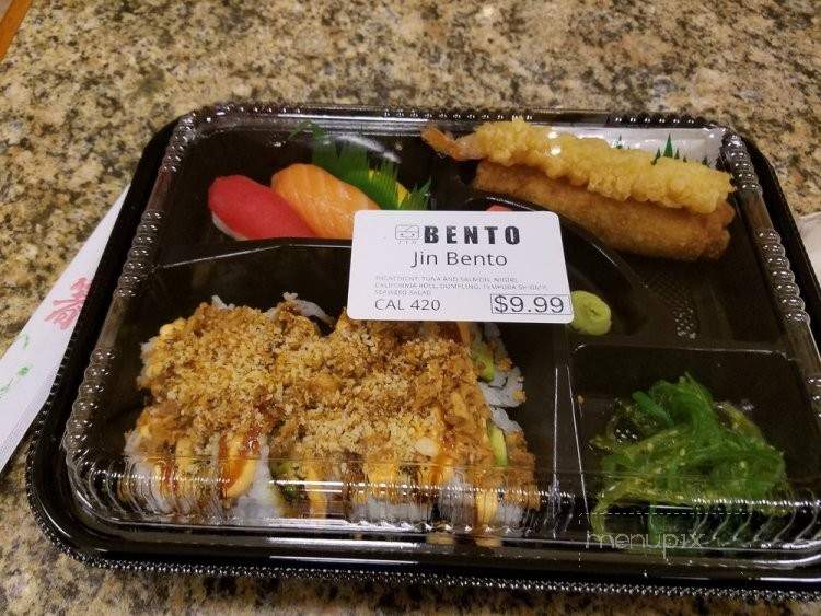 /250123397/Jin-Bento-Menu-Houston-TX - Houston, TX