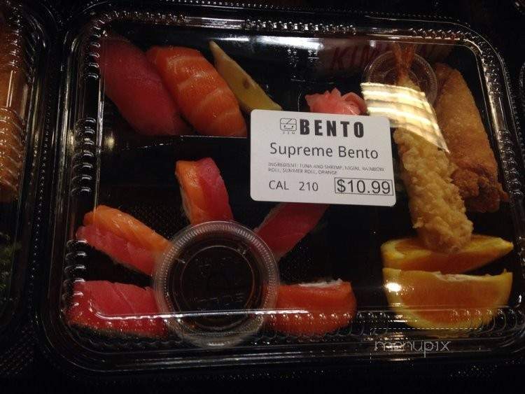 /250123397/Jin-Bento-Menu-Houston-TX - Houston, TX