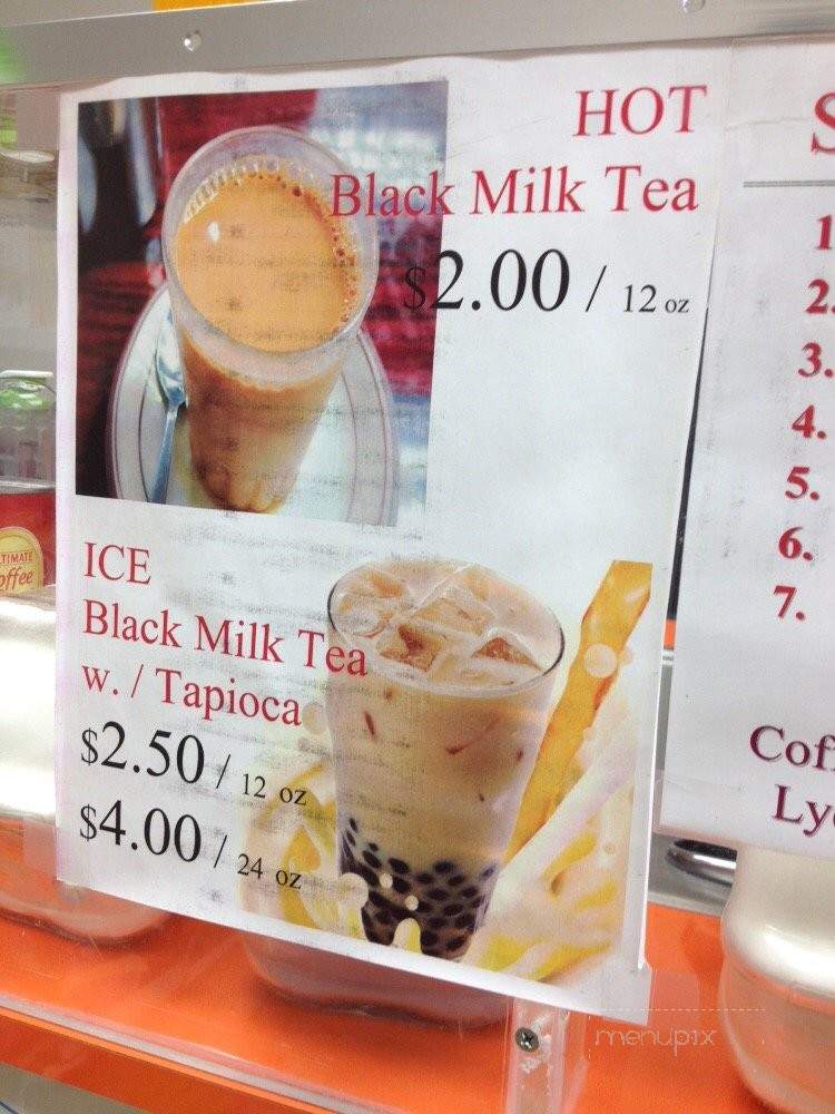 Newkirk Fruit - Flatbush - Ditmas Park, NY menu_pic