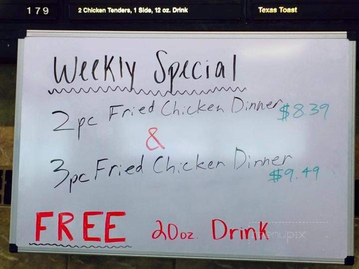 Chicken Shack Tender Express - Corpus Christi, TX menu_pic