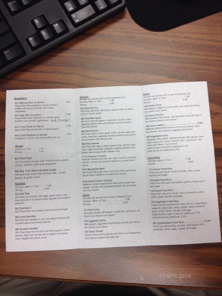 Thai Wok - Fayetteville, AR menu_pic