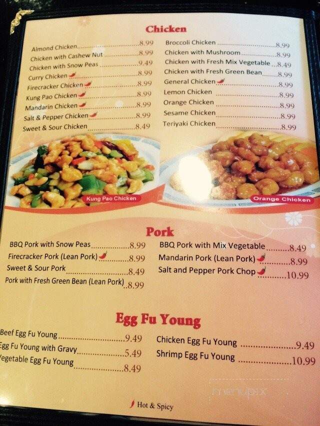 Menu for Dynasty Chinese Cuisine, Hanford, CA